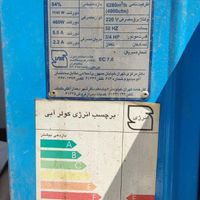 کولر7000سلولزی|کولر آبی|تهران, لویزان|دیوار