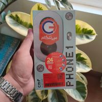 ناتینگ cmf phone 1  (آکبند زیر قیمت)|موبایل|تهران, جی|دیوار