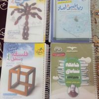 کتاب تست کنکور انسانی|کتاب و مجله آموزشی|قم, امام|دیوار