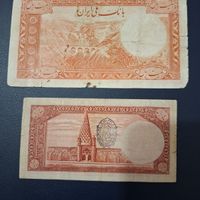 دو برگ اسکناس رضاشاه|کلکسیون سکه، تمبر، اسکناس|اصفهان, فیض|دیوار