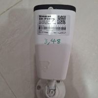 دوربین مدار بسته ip|دوربین مداربسته|تهران, دریاچه شهدای خلیج فارس|دیوار