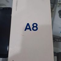 سامسونگ Galaxy A8 (2018) ۶۴ گیگابایت|موبایل|تهران, امامزاده حسن(ع)|دیوار