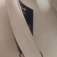 کتاب مرجع نجوم به زبان ساده|کتاب و مجله آموزشی|تهران, نارمک|دیوار