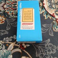 گوشی موبایل سامسونگ جی ۵  پرو|موبایل|اصفهان, فردوان|دیوار