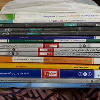 کتاب کمک درسی دهم تا دوازدهم|کتاب و مجله آموزشی|تهران, نیاوران|دیوار