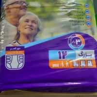 پوشک بزرگسالان پوشینه بزرگسالان|آرایشی، بهداشتی، درمانی|تهران, آذربایجان|دیوار