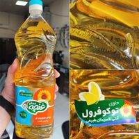 چای کمپوت کنسرو|عمده‌فروشی|تهران, گمرک|دیوار