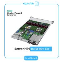 سرور HPE DL360 8sff G10|مودم و تجهیزات شبکه|تهران, کوی فردوس|دیوار