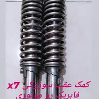 سوزوکی x7 سوزوکی|موتورسیکلت|تهران, ارامنه|دیوار