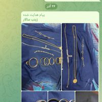 فروش طلای نو و مستعمل اگه مشتری باشه روی هم ببره|جواهرات|ایلام, |دیوار