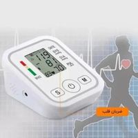 فشار سنج بازویی دیجیتالی|آرایشی، بهداشتی، درمانی|تهران, تهران‌نو|دیوار