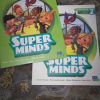 سوپر مایندز۲Super minds2|کتاب و مجله آموزشی|تهران, نواب|دیوار