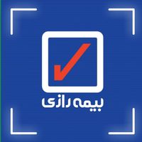 بیمه بدنه و ثالث قیمت مناسب|خدمات مالی، حسابداری، بیمه|مشهد, دانشگاه فردوسی مشهد|دیوار