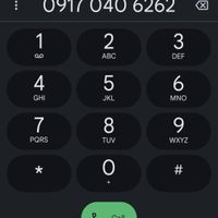 09170383838|سیم‌کارت|شیراز, قصرالدشت|دیوار