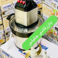 خردکن ۶ لیتر هوم استار Home star آلمانی|خردکن، آسیاب، غذاساز|تهران, تهرانپارس شرقی|دیوار