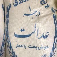 روغن زیتون فرابکربدون بو(اصل)|خوردنی و آشامیدنی|تهران, میدان حر|دیوار