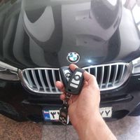 ریموت بنز bmw تویوتا لکسوس پورشه  لاماری دیگنیتی|عمده‌فروشی|تهران, دولت‌آباد|دیوار