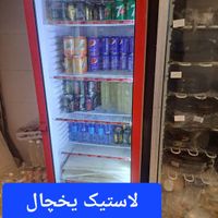 لاستیک،نوار،دستگیره درب یخچال خانگی،صنعتی کل تهران|یخچال و فریزر|تهران, امام حسین(ع)|دیوار