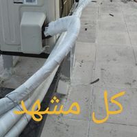 نصب نصاب کولرگازی اسپیلت تعمیرات سرویس کولرگازی|خدمات پیشه و مهارت|مشهد, وکیل‌آباد|دیوار