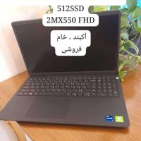 لپ تاپ  به سرقت رفتهdell vostro 3520 i7   FHD|رایانه همراه|تهران, مشیریه|دیوار