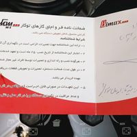 گاز رومیزی توکار بیمکث درحدنوبا گارانتی|اجاق گاز و لوازم برقی پخت‌وپز|تهران, دهکده المپیک|دیوار