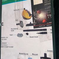 بخارشوی کرال|جاروبرقی، جارو شارژی، بخارشو|تهران, نازی‌آباد|دیوار