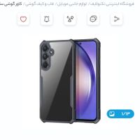 گوشی سامسونگ a55 128g ram 8|موبایل|مهاباد (آذربایجان غربی), |دیوار