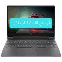 لپ تاپ اچ پی ویکتوس مدل HP VICTUS 1114TX-AA2|رایانه همراه|تهران, میدان ولیعصر|دیوار