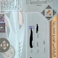 کیا سورنتو GT Line نسل سوم، مدل ۲۰۱۶|خودرو سواری و وانت|تهران, شهرک غرب|دیوار