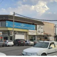 فروش-مغاره-تجاری