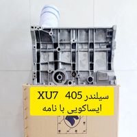 بلوک سیلندر xu7 و TU3|قطعات یدکی و لوازم جانبی|تهران, تاکسیرانی|دیوار