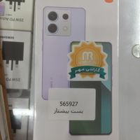 Not 13 pro|موبایل|تهران, نعمت‌آباد|دیوار