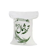 برنج طارم اصل هاشمی|خوردنی و آشامیدنی|تهران, نارمک|دیوار