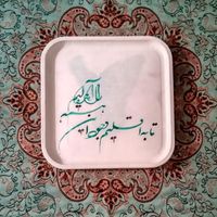 ظروف سرو مربعی|حراج|تهران, حشمتیه|دیوار