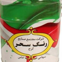 دیوار کشی.دیوار گچی.دیوار کناف.دیوار بلوک سیمانی.|خدمات پیشه و مهارت|تهران, تهرانپارس غربی|دیوار