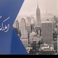 فروش آپارتمان ۷۵ متری ۲ خوابه طبقه ۲|فروش آپارتمان|سمنان, |دیوار