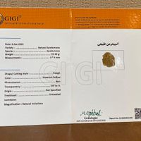 سنگ کنزایت طلایی|جواهرات|تهران, اوقاف|دیوار