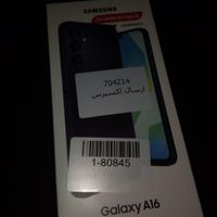 گوشی سامسونگ A16 4g|موبایل|تهران, تهرانپارس شرقی|دیوار