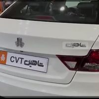 شاهین G CVT، مدل ۱۴۰۳|خودرو سواری و وانت|تهران, هوانیروز|دیوار