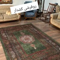 تولیدی‌ روفرشی کشدار ارسال از تهران به سراسرکشور|روفرشی|تهران, افسریه|دیوار