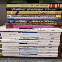 پک کنکورارشد علوم سیاسی-روابط بین الملل (کاملا نو)|کتاب و مجله آموزشی|تهران, آرژانتین|دیوار