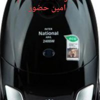 جاروبرقی ناسیونال مدل 2400|جاروبرقی، جارو شارژی، بخارشو|تهران, امین حضور|دیوار
