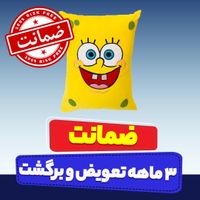 500 مدل بالش عروسکی ویژه بزرگسال برای کالای خوابها|رختخواب، بالش، پتو|تهران, بازار|دیوار