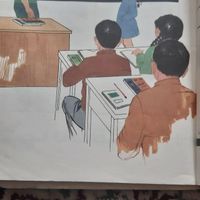کتاب درسی قدیمی|کلکسیون اشیاء عتیقه|تهران, آجودانیه|دیوار