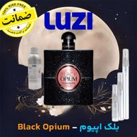 عطر و اسانس ،ادکلن اورجینال عمده|آرایشی، بهداشتی، درمانی|تهران, بازار|دیوار