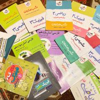 کتاب درسی کمک درسی هفت هشت نهم دهم یازدهم دوازدهم|کتاب و مجله آموزشی|تهران, تهرانپارس غربی|دیوار