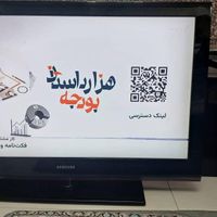 تلویزیون ۴۰ سامسونگ|تلویزیون و پروژکتور|تهران, حشمتیه|دیوار