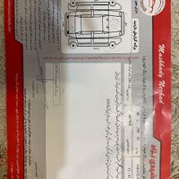 206sd|خودرو سواری و وانت|اصفهان, باغ فدک|دیوار