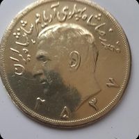 سکه طلا|جواهرات|تهران, استخر|دیوار