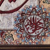 تابلو فرش دستباف گل ابریشم|تابلو فرش|تهران, آهنگ|دیوار